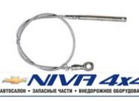 Трос привода ручного тормоза 2121 (короткий) (21210-3508068)