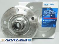 Ступица переднего колеса 2123 (Z=24), LADA-Имидж